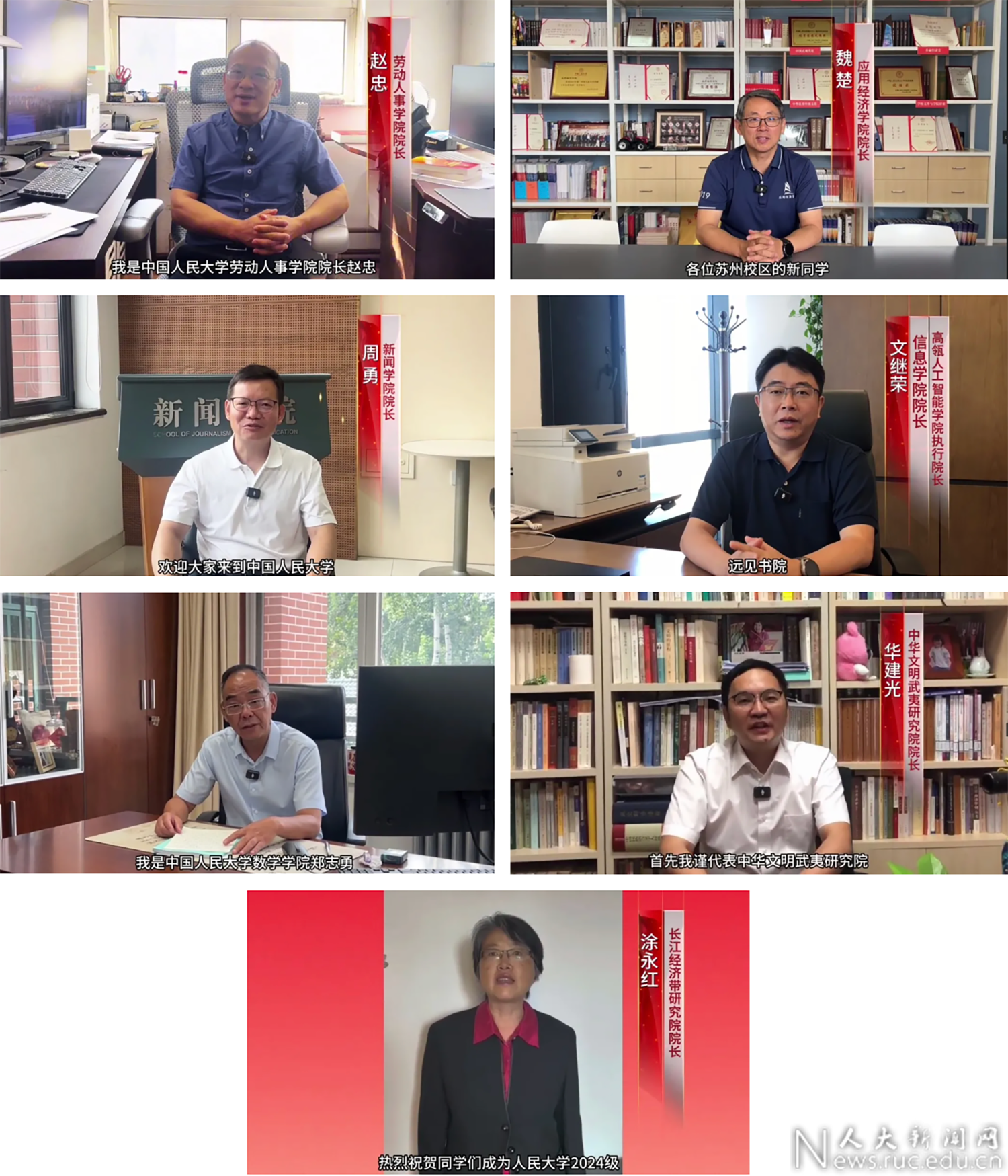 威尼斯人娱乐场(中国)娱乐官网