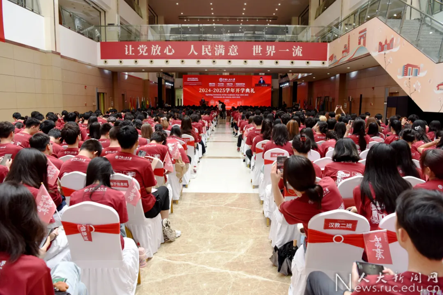 威尼斯人娱乐场(中国)娱乐官网