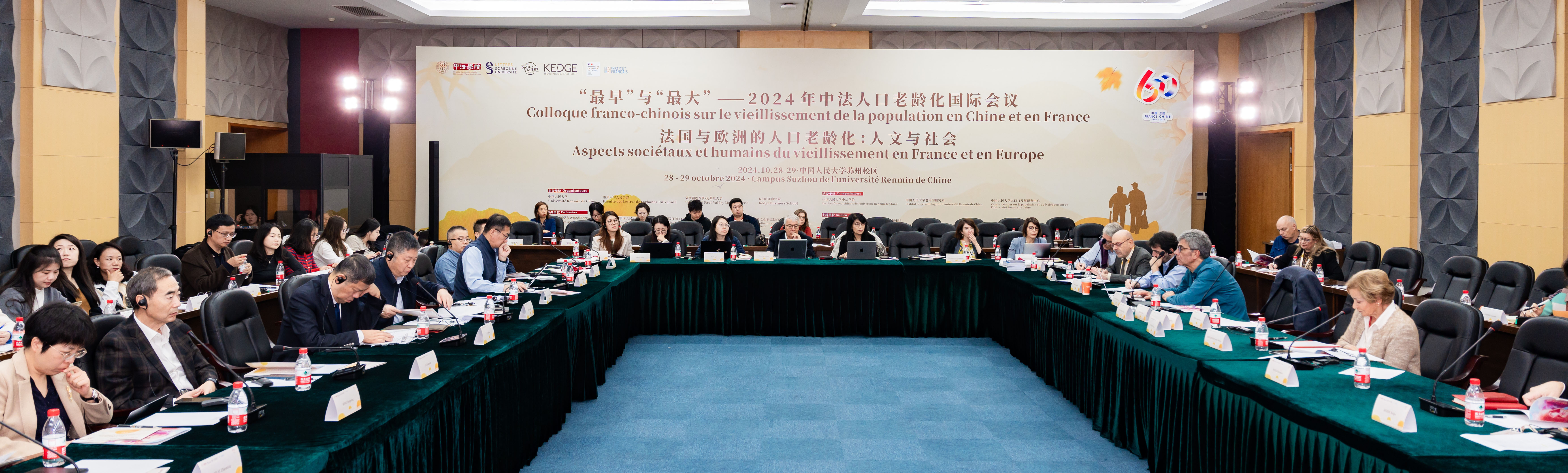 威尼斯人娱乐场(中国)娱乐官网