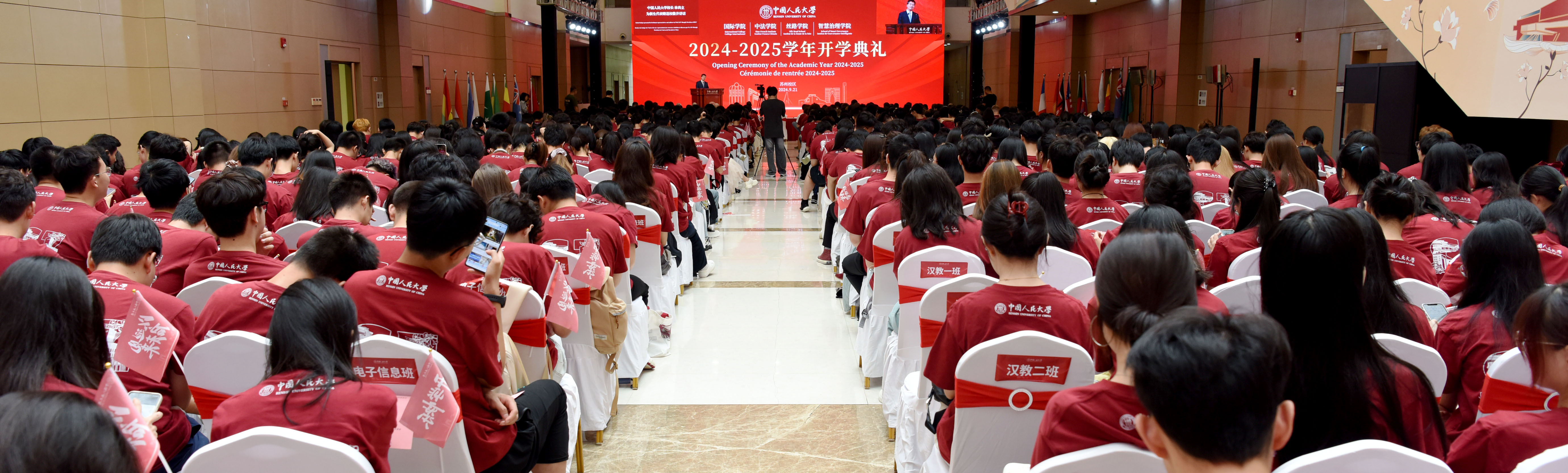 威尼斯人娱乐场(中国)娱乐官网