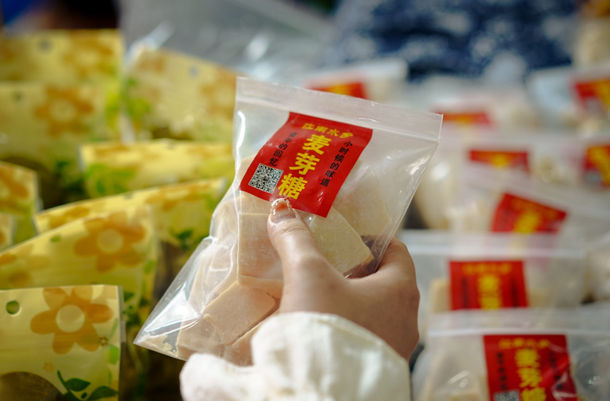威尼斯人娱乐场(中国)娱乐官网